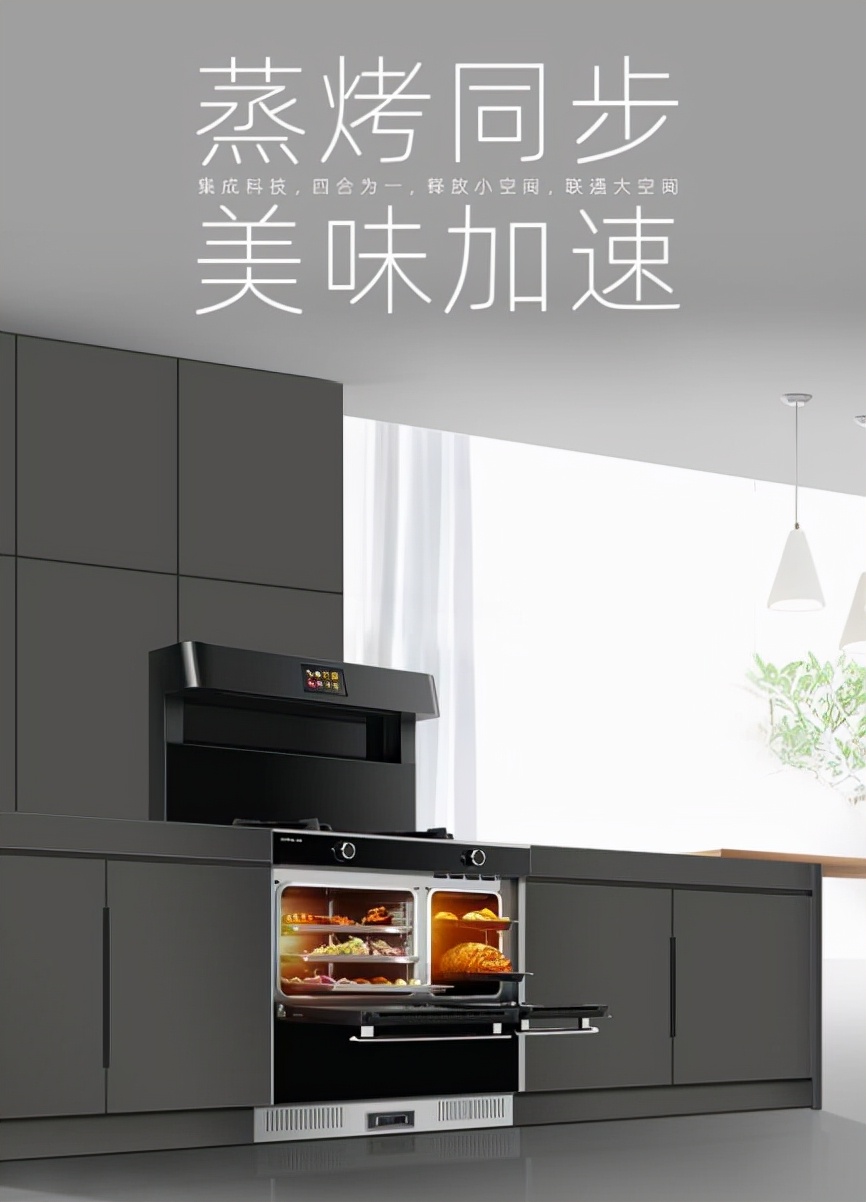 买一送一可以买10送10吗,亿田集成水槽洗碗机xe90和xe91