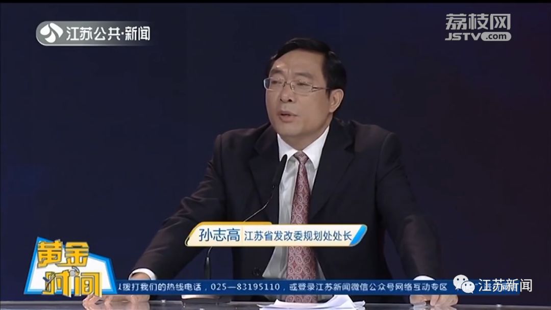 江苏省内补办身份证需要什么材料,云南人能在江苏补办身份证吗