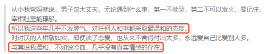 孩子老是发脾气怎么教育,孩子发脾气沟通的正确方法
