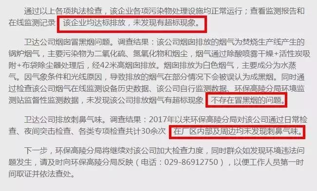 自助烧烤店39元一位播州区马家湾,马家湾附近自助餐29元一位的地方