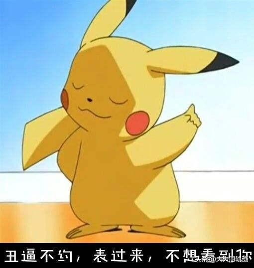 怎么和害羞腼腆的男孩聊天,对付害羞的男生方法