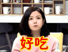 海底捞哪个底料最好,海底捞33元的底料