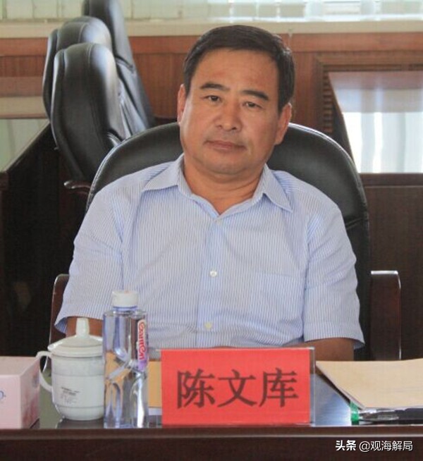 山西原政法委女书记,最新女政法委书记