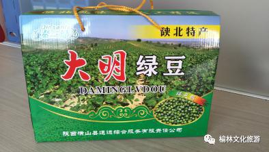 奥利给遇到奥利奥,奥利给优选商品