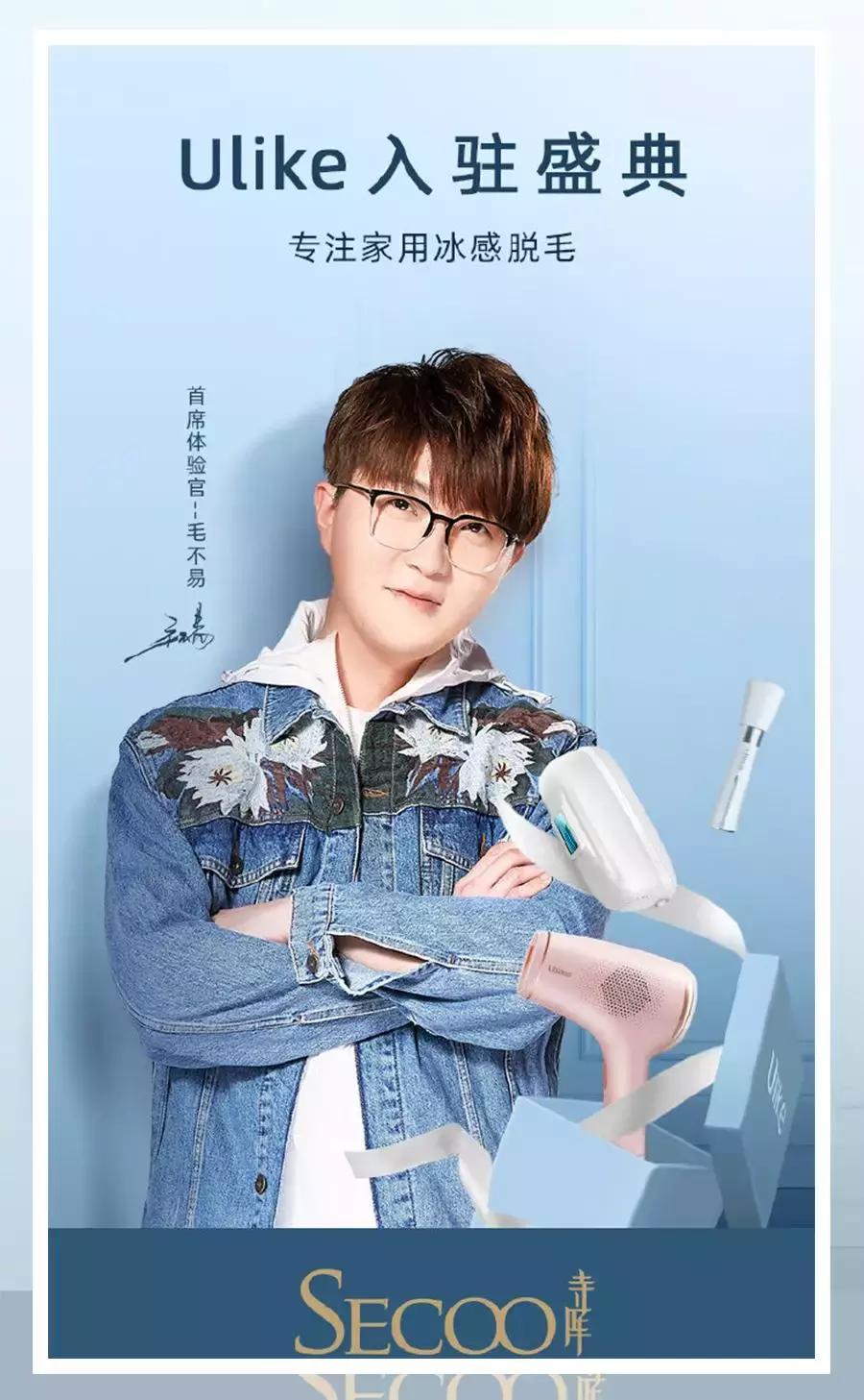 牛脱毛最快最有效的方法,土方脱毛最有效的方法