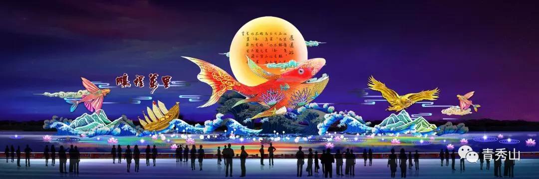 南宁青秀山迎新春灯展,青秀山灯展游览服务信息