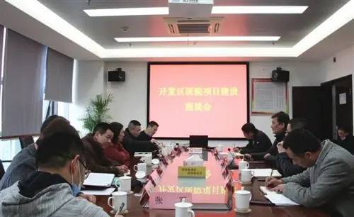 丽水第一人民医院项目谁中标,丽水第一人民医院什么时候开建