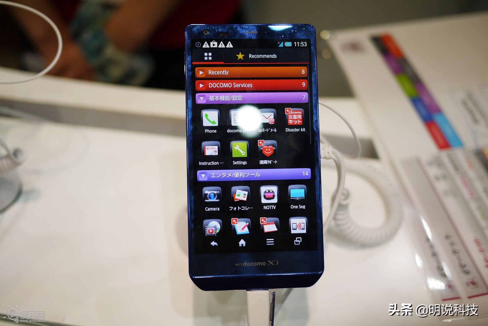 夏普最好的手机是哪款,现在的夏普手机哪个好