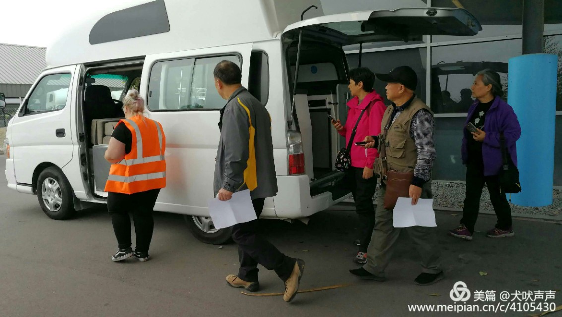 花甲后的新西兰自驾之旅(一)