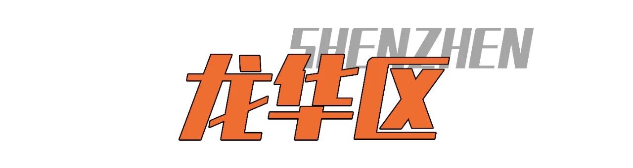 深圳游玩最佳地点排行榜前十名,深圳适合小孩游玩最佳地方推荐