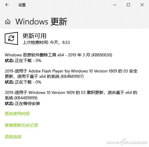 如何让win系统无法关机,windows更新无法关机