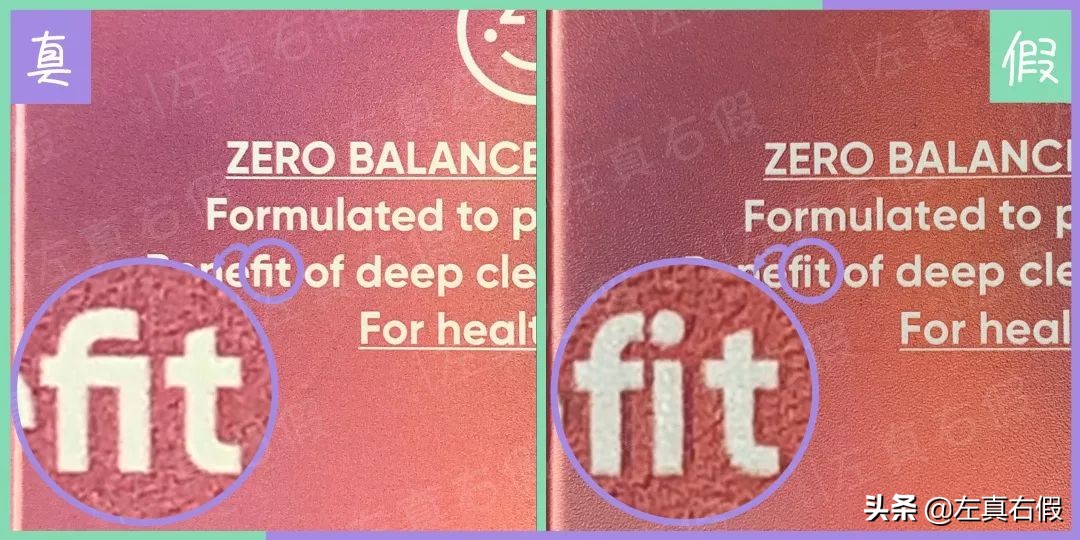 自用好物安利这款卸妆水真心好用,卸妆水贝德玛好物推荐