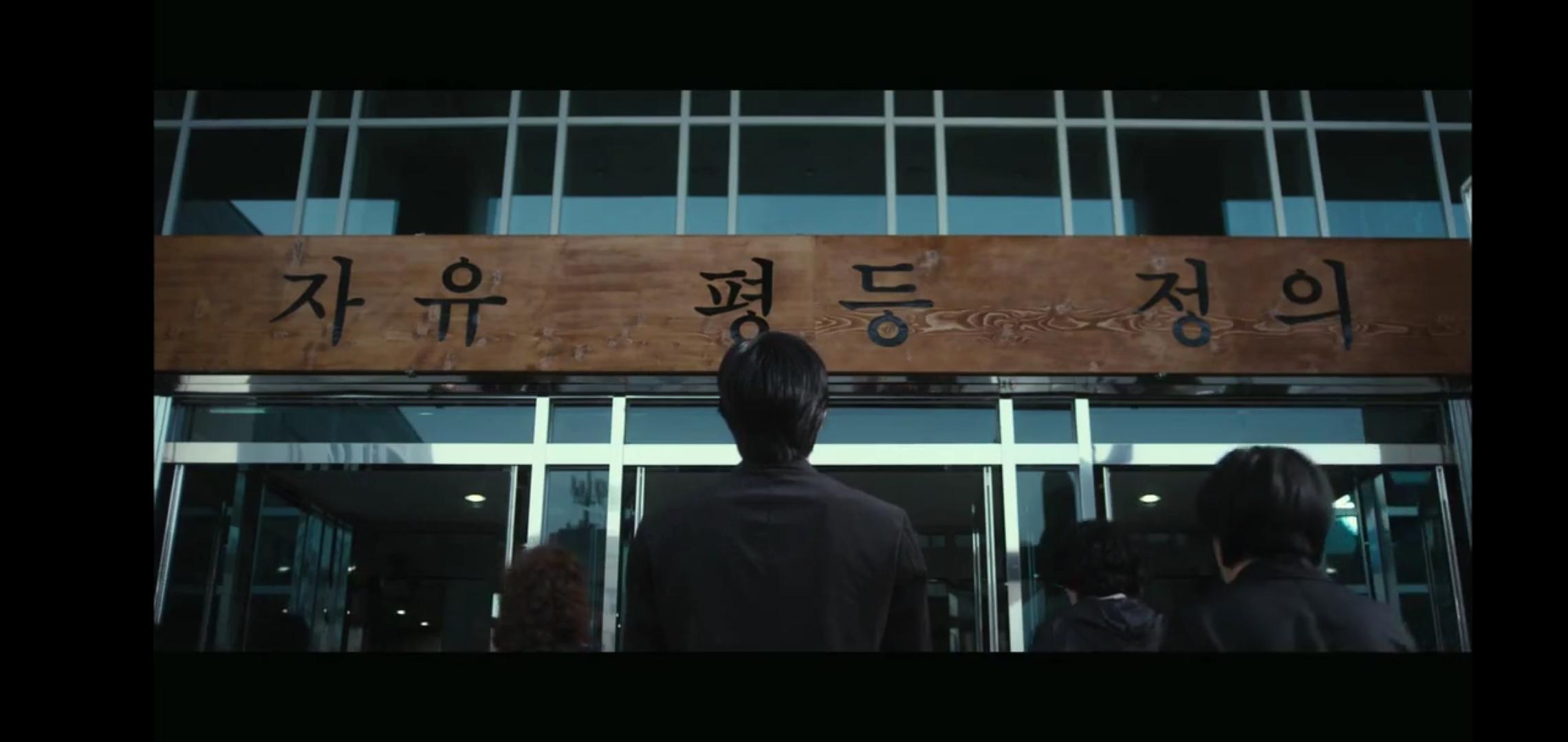 熔炉犯罪片段,熔炉校园霸凌