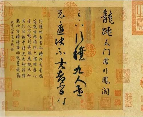 收录王羲之书法最全的书,王羲之的作品有哪些最著名的