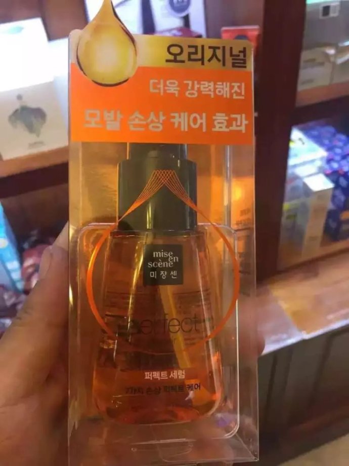 爱茉莉护发精油哪个国家的,护发精油哪个品牌比较好多少钱