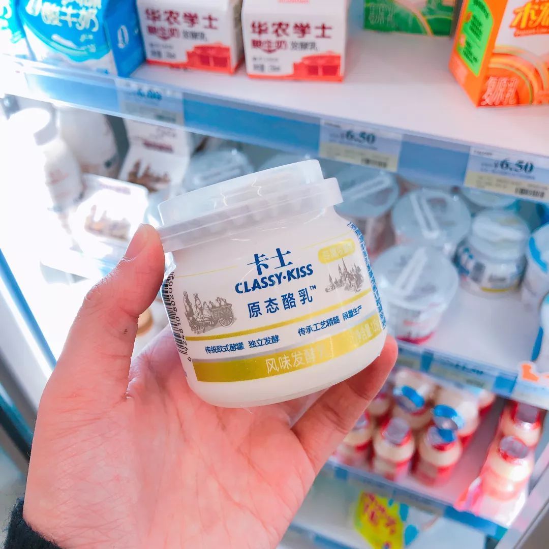 14元在小卖部能买到什么东西,14块钱在生活超市能买什么