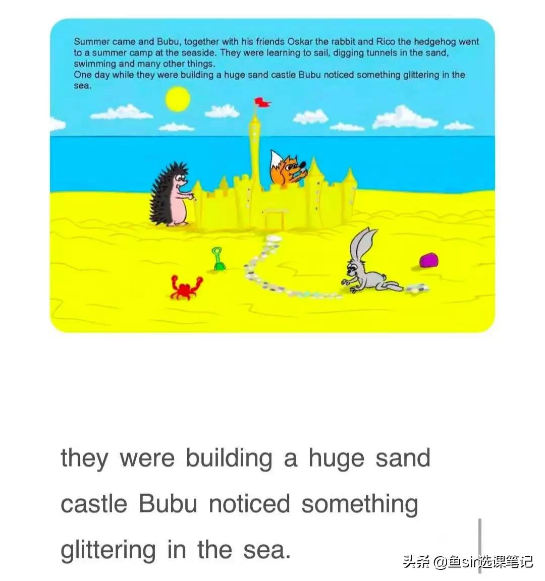 ienglish淘宝上的是正品吗,ienglish平板骗局