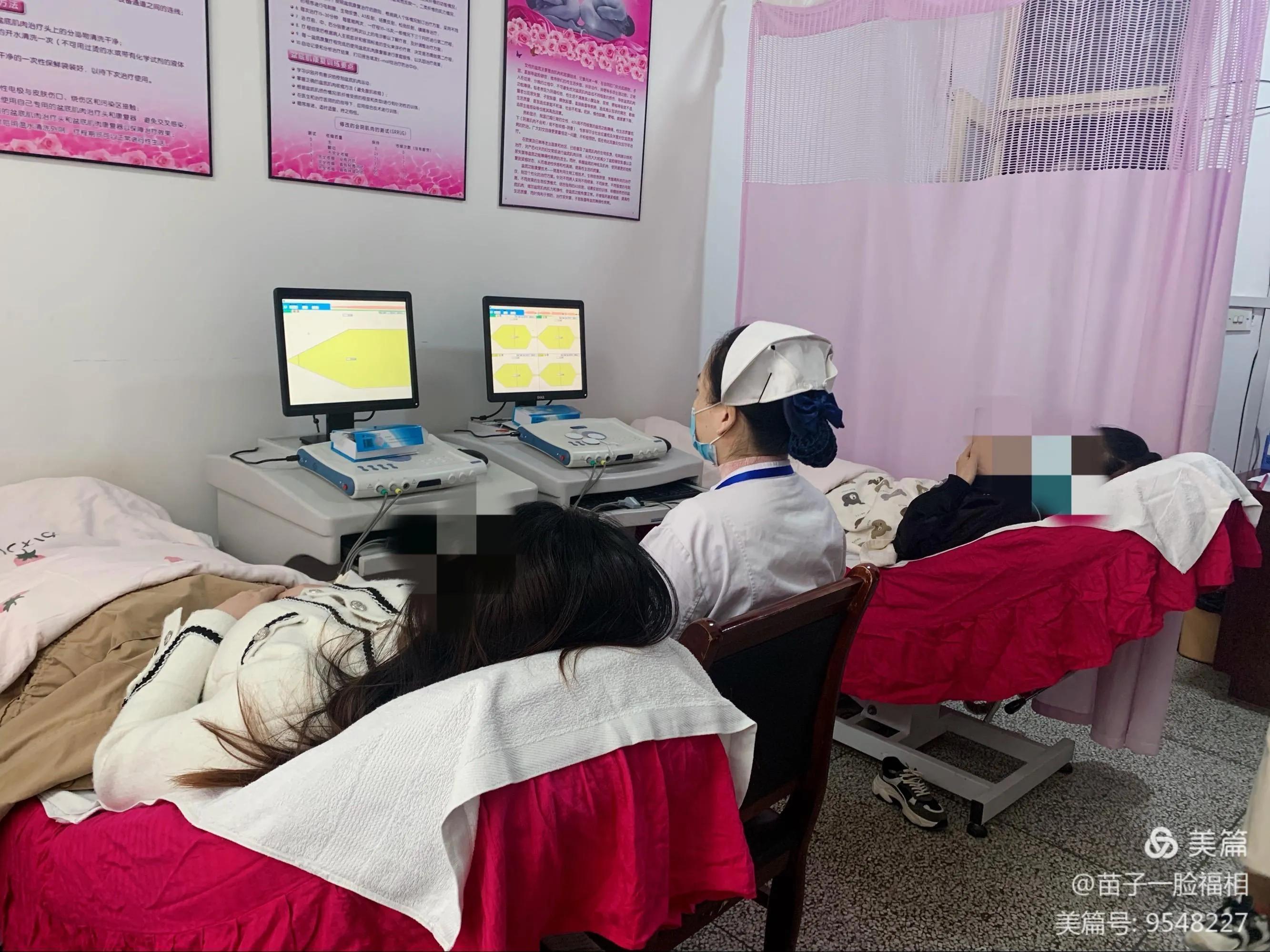 2021医院三八妇女节创意活动,2021三八妇女节医院有哪些活动