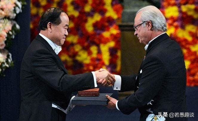 莫言《蛙》读后感,莫言《蛙》的阅读体会