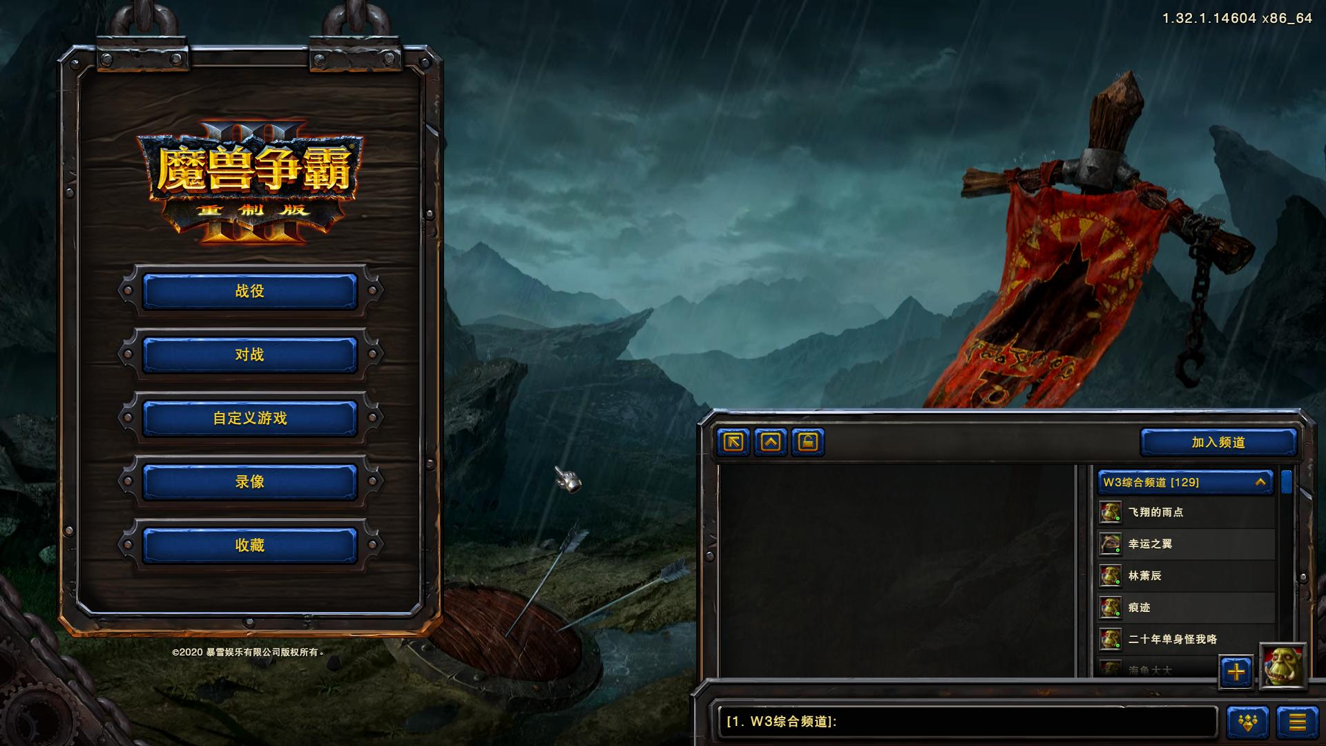 魔兽争霸3重制版豪华版值得买吗,魔兽争霸3重制版买什么版本