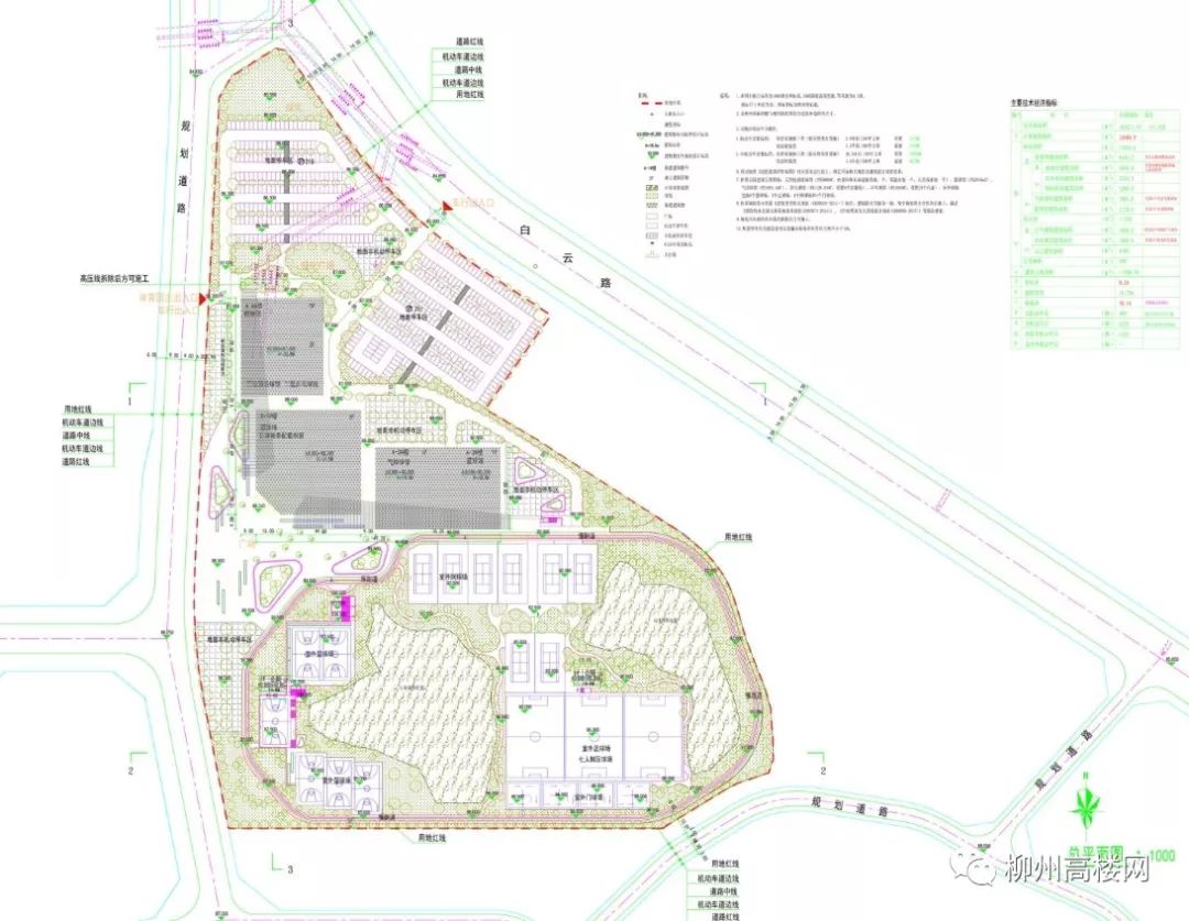 柳州市鱼峰区体育园规划在哪里,柳州最新公园建设情况