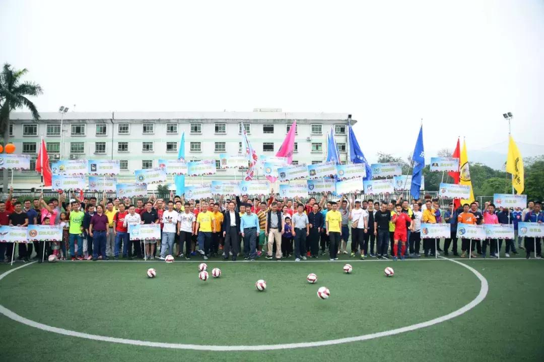 2022广州市青少年足球锦标赛,2022广东省5人制室内足球锦标赛