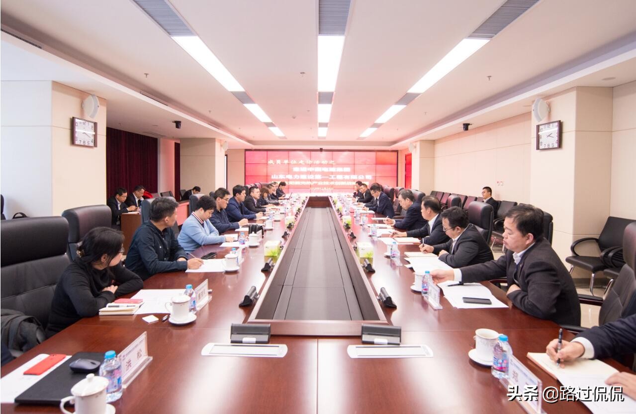 山东电建铁军电力工程有限公司,中国电建铁军风采