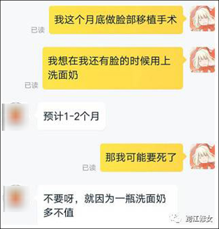 双十一快递收到好物,双11快递正在签收