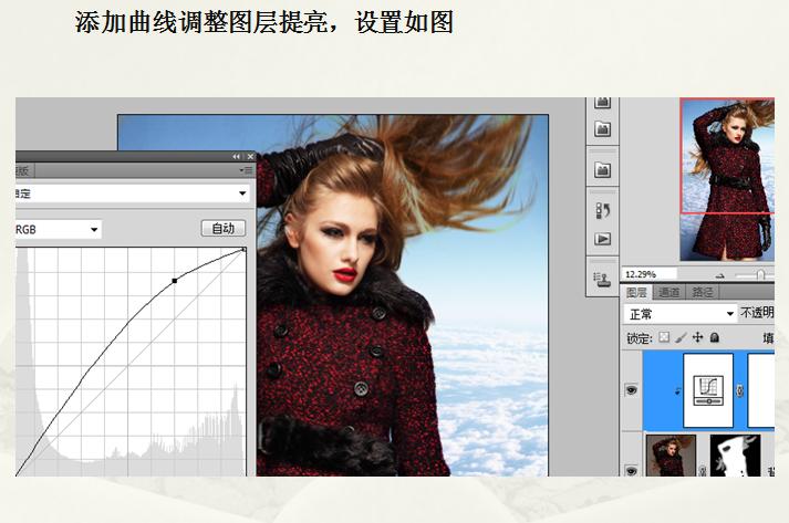 photoshop初学者视频教程,photoshopcs5视频教程全集