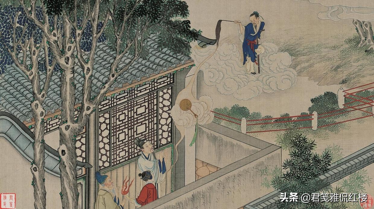 贾瑞为何饥不择食,贾蓉和贾瑞什么关系