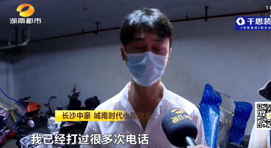 小区收取停车费归谁所有,小区业主交的停车费归谁