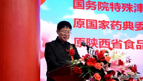 北京华夏医道中医研究院,北京华夏医道中医药科学研究院