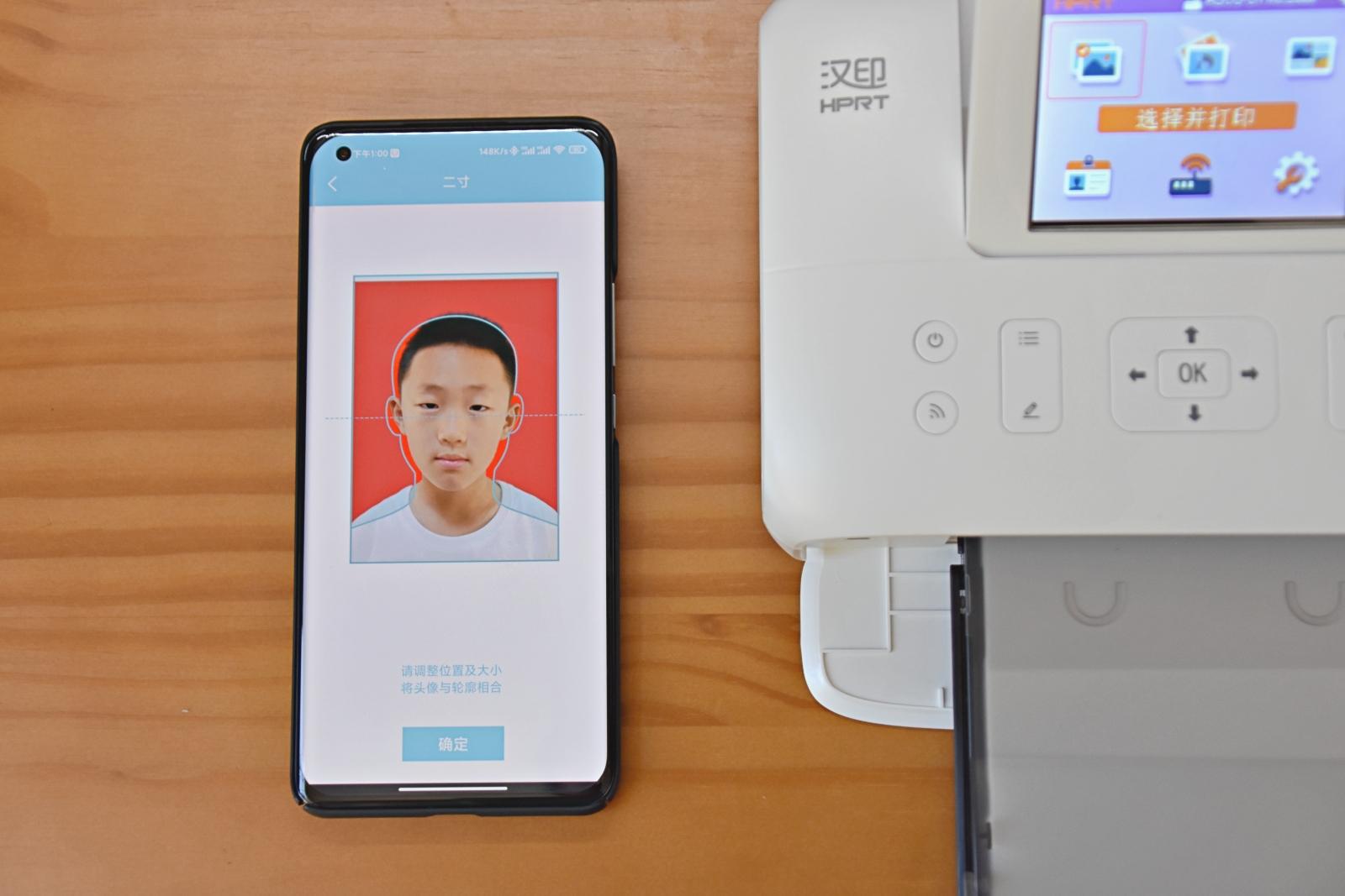 汉印打印机不用墨盒怎么打印,打印照片跟文字的小型打印机推荐