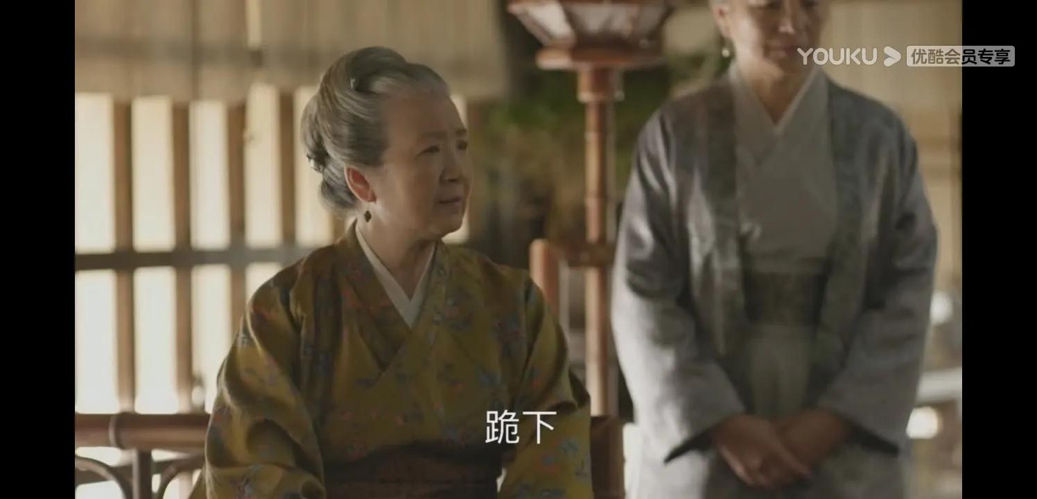 知否毒害老太太后续,知否知否毒害祖母是第几集