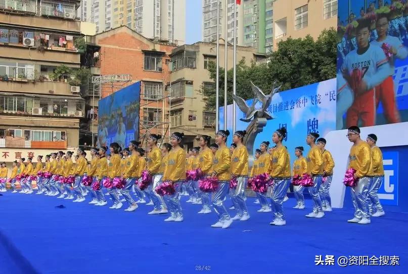 以“雁”的名义飞翔,中飞院“民航飞行员生源基地”落户雁江