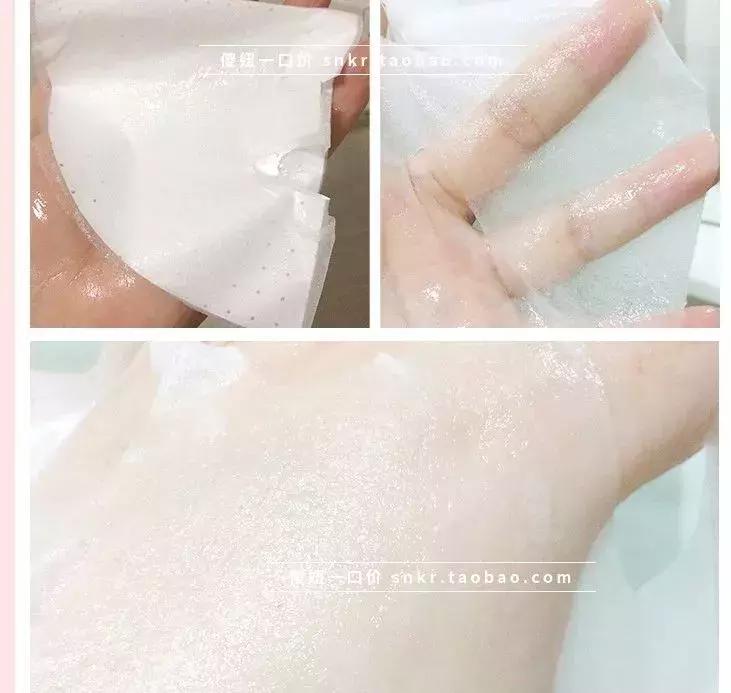 jm面膜热门款,jm面膜最好用的是哪几款