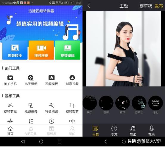为什么手机音量最大却没声音,为什么手机音量调到最大不响