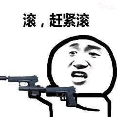 狗急跳墙发起战争,狗急跳墙的结局