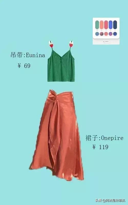 三色渐变配色搭配ps,高级感渐变色ps