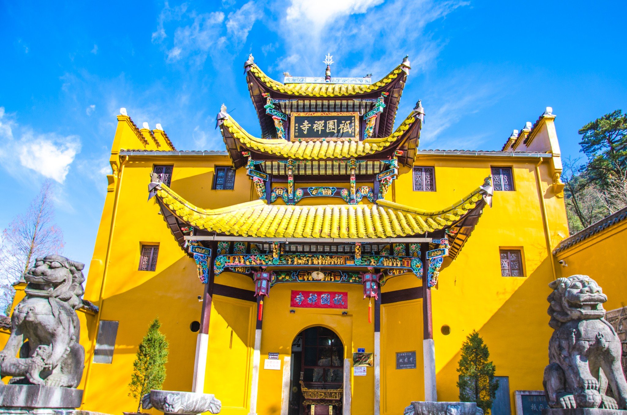 安徽九华山香火最旺盛的寺庙,安徽九华山佛教寺庙