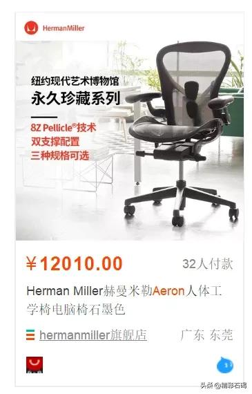 这些宝藏约会胜地藏不住,这些宝藏饰品要藏不住了