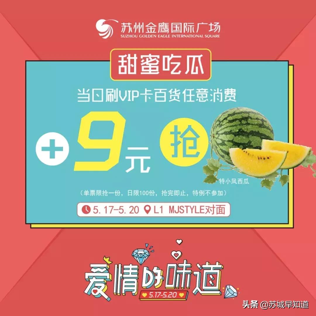 鍡ㄨ喘520,鍡ㄨ喘閲戦拱