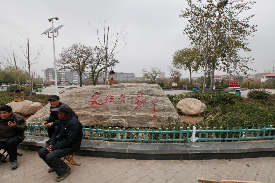 寻史记全集,觅寻史记