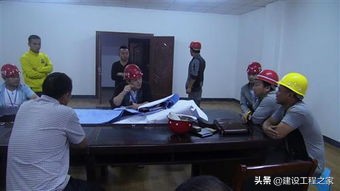 如何做好一个装修施工员,如何做一名施工员