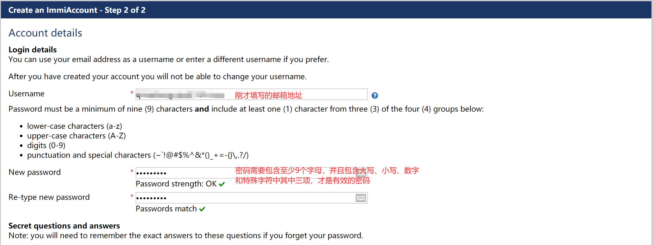 澳洲留学生签证面签流程,澳洲大龄留学签证全攻略
