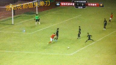 敢问路在何方翻车视频,敢问路在何方低落版