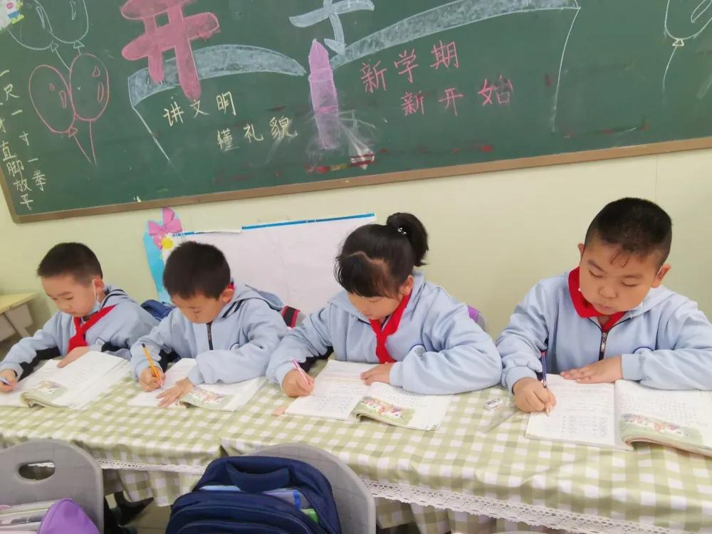 石家庄市裕东小学2020级,石家庄市裕东小学怎么样