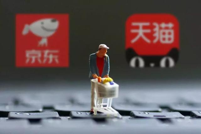 电商法微商必须办执照吗,电商法封杀微商案例