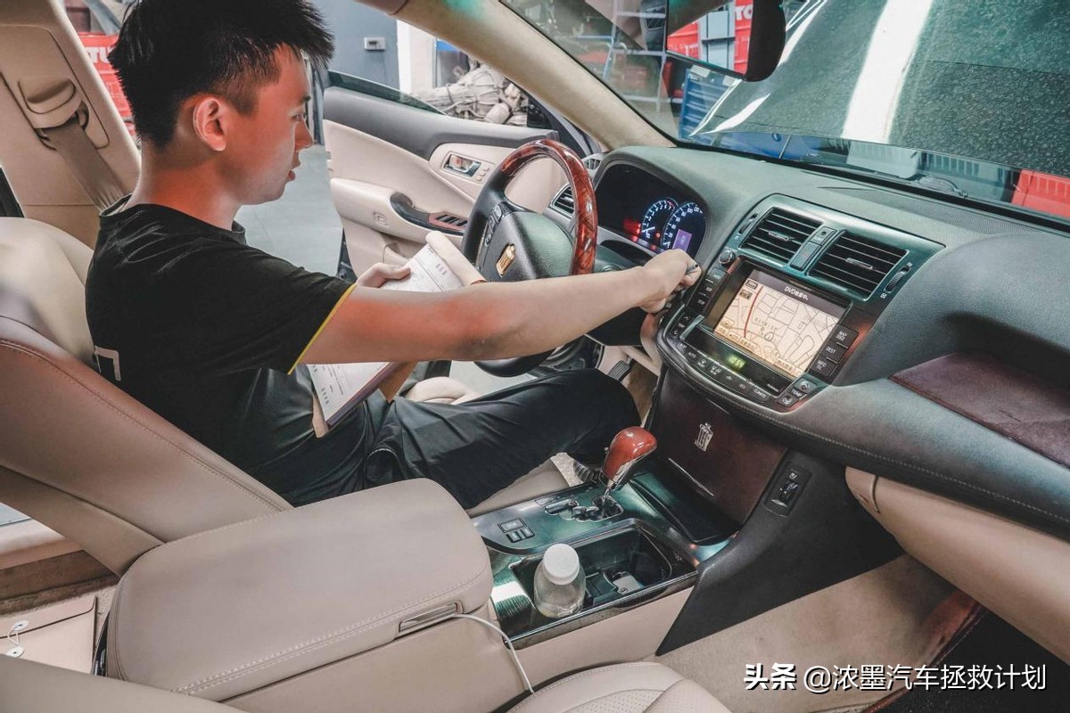 12年丰田皇冠方向机异响维修,新款丰田皇冠异响