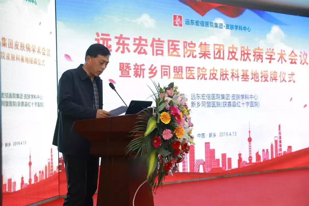 新乡市新乡同盟医院,新乡同盟医院视频